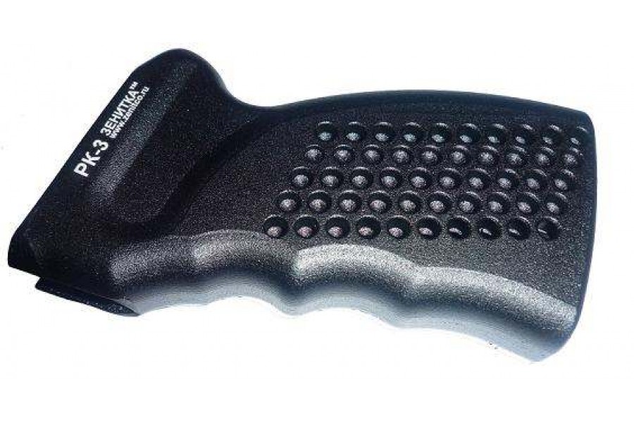RK3 AK tactical ergonomic pistol grip