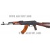 AK-47 Milled pattern wood set Tula Cherry finish AK-47 Milled pattern wood set Tula Cherry finish